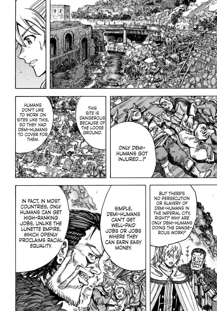 Page 16 of Chapter 49.1