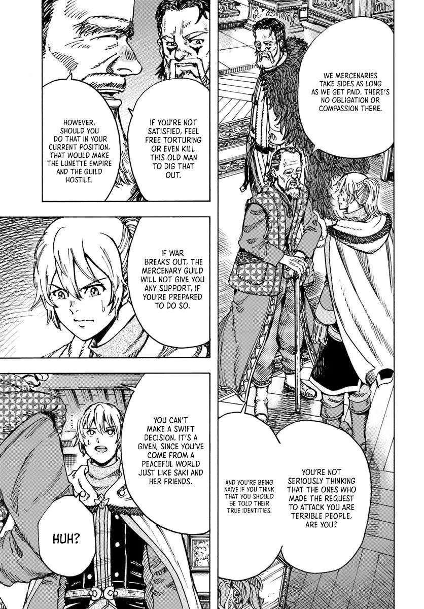 Page 4 of Chapter 49.2