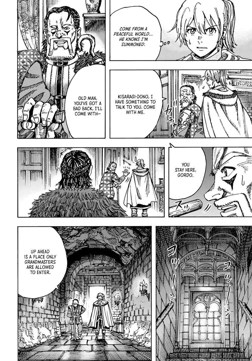 Page 5 of Chapter 49.2