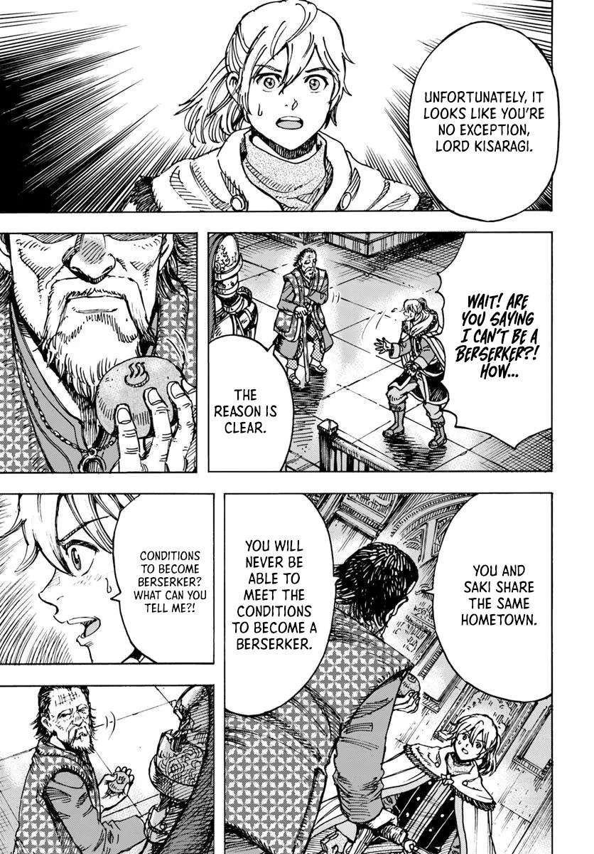 Page 14 of Chapter 49.2