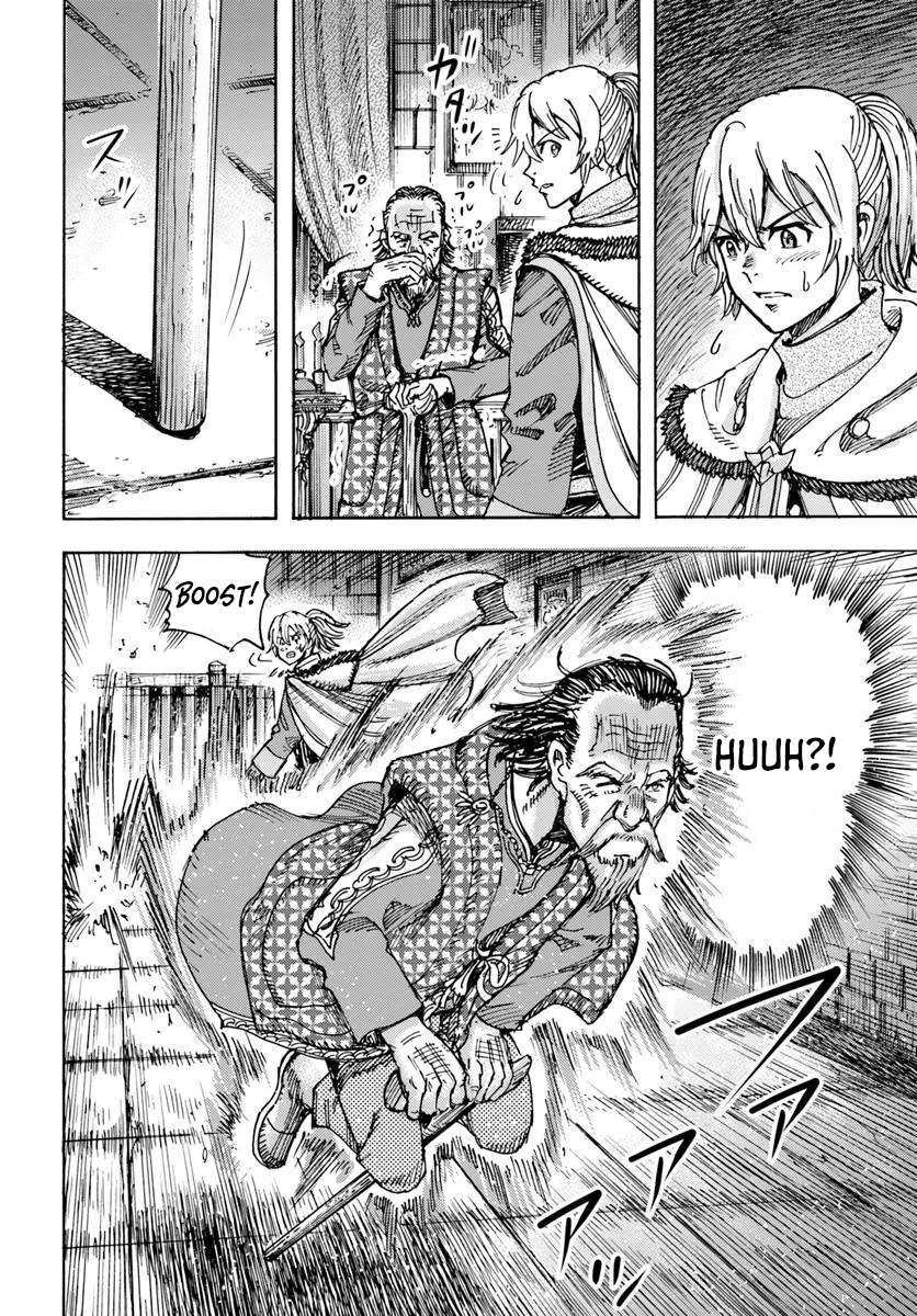 Page 19 of Chapter 49.2