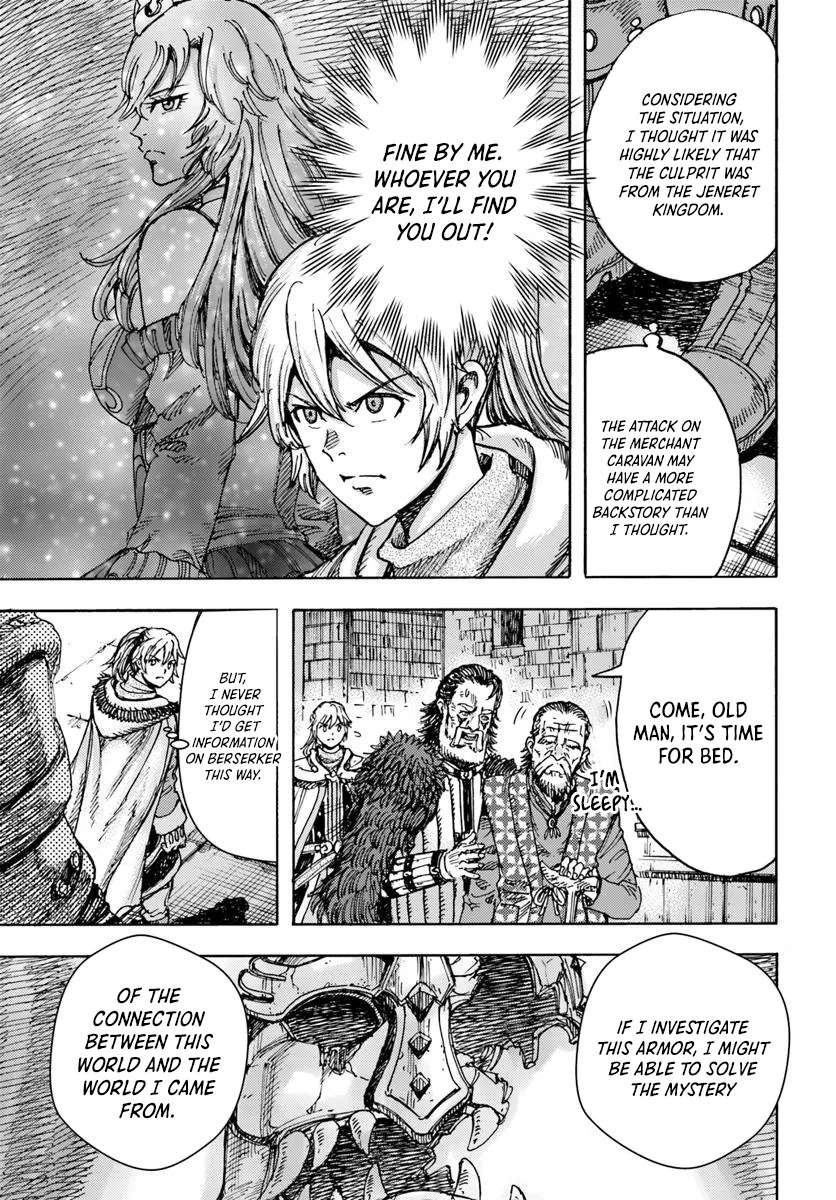 Page 22 of Chapter 49.2