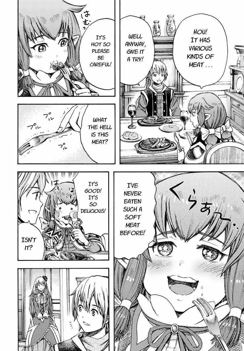 Page 3 of Chapter 5.2