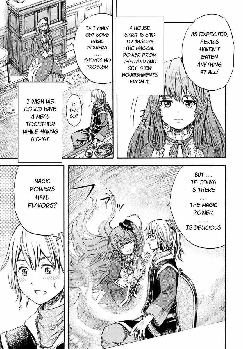 Page 4 of Chapter 5.2
