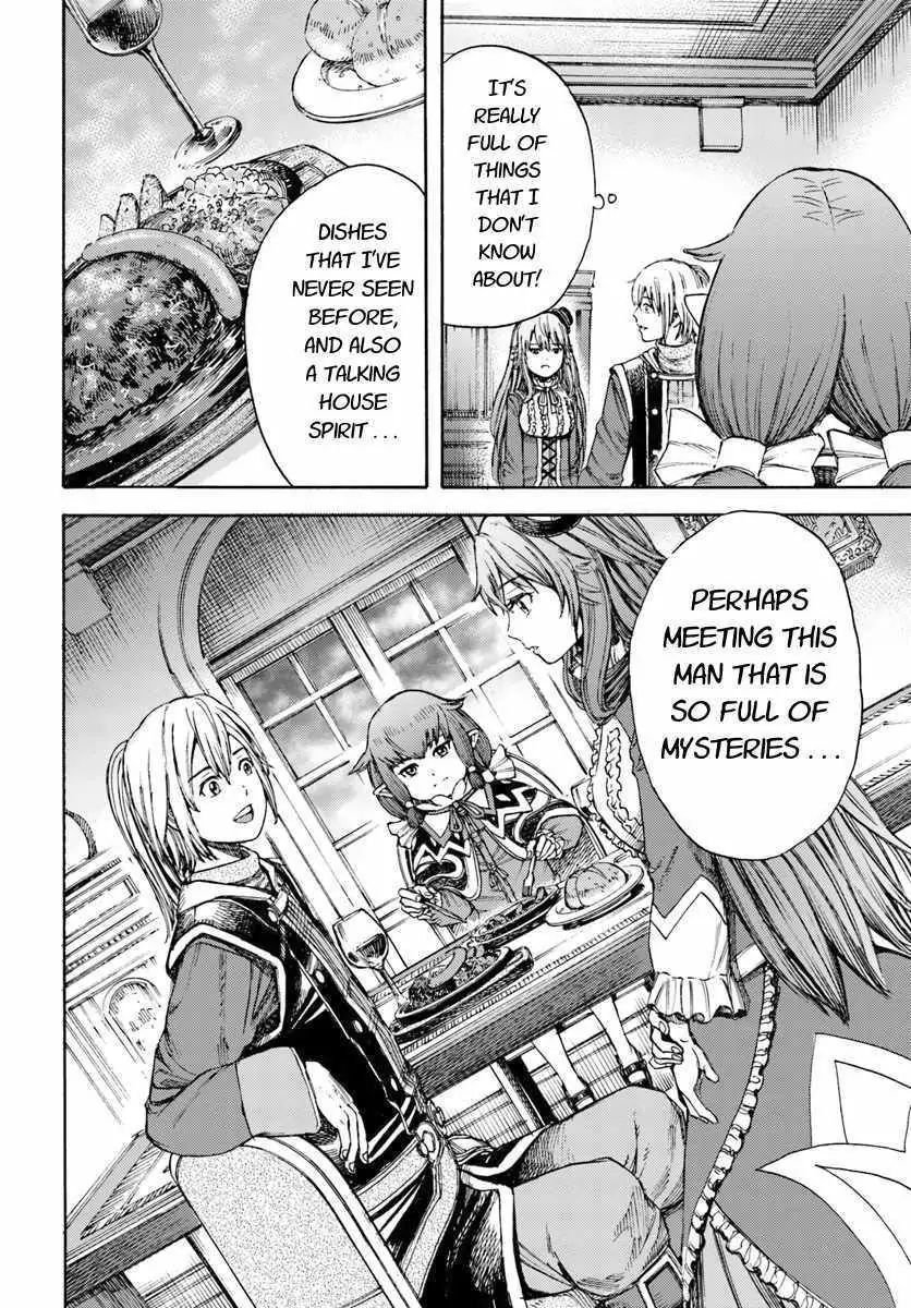 Page 5 of Chapter 5.2