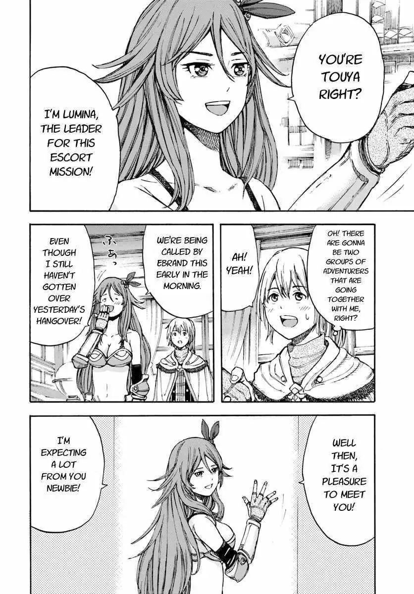 Page 11 of Chapter 5.2