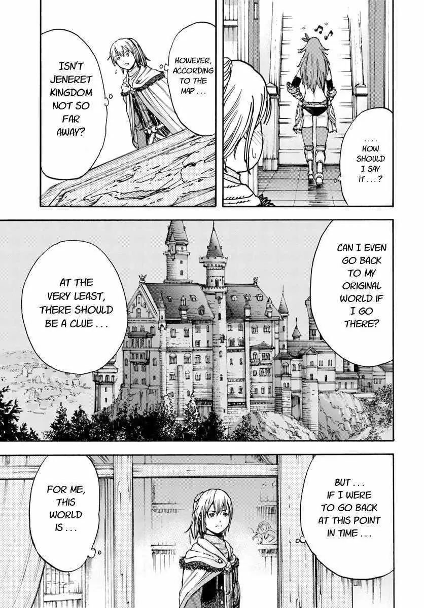 Page 12 of Chapter 5.2