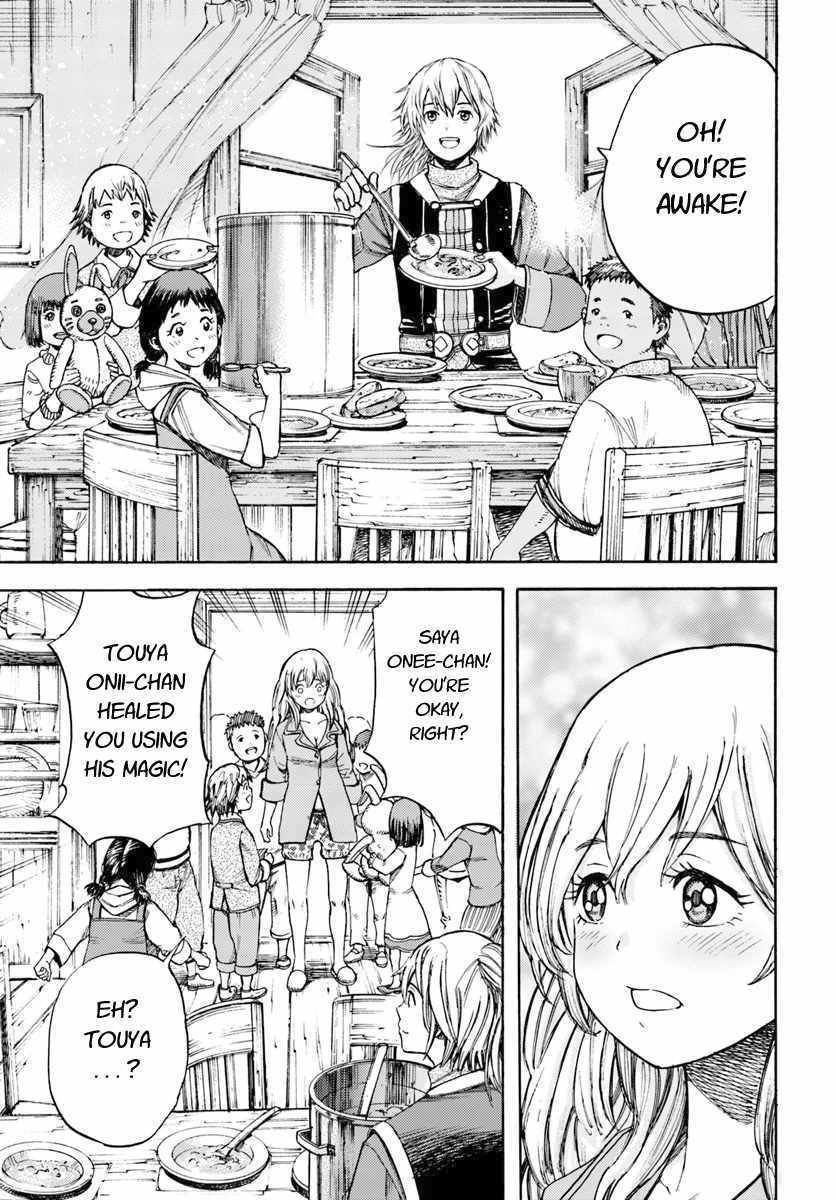 Page 1 of Chapter 6.2