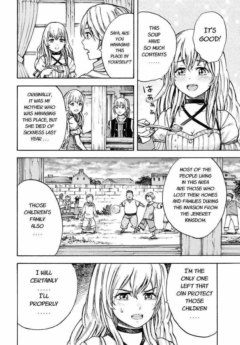 Page 4 of Chapter 6.2