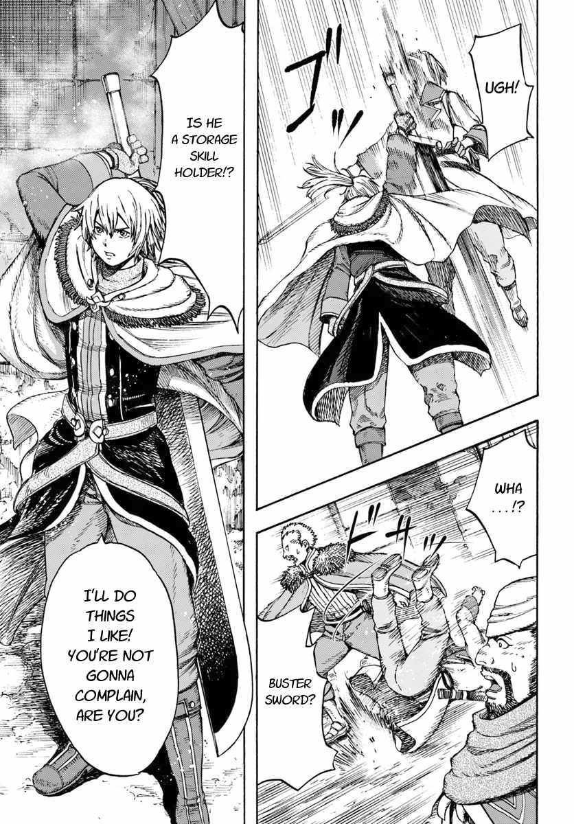 Page 5 of Chapter 7.1