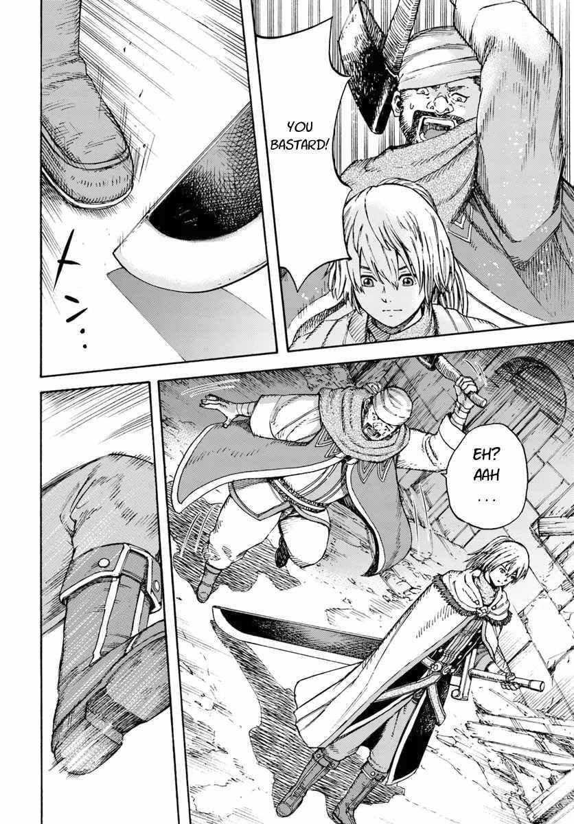 Page 8 of Chapter 7.1