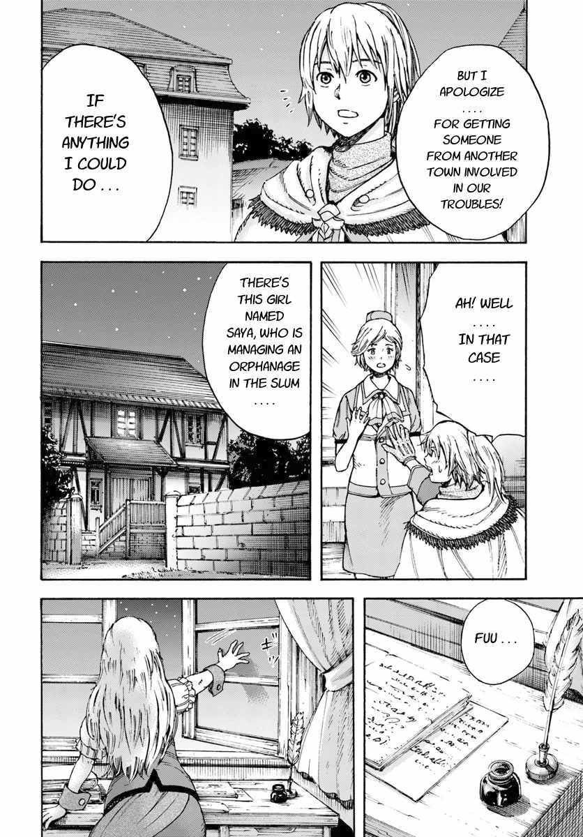 Page 14 of Chapter 7.1