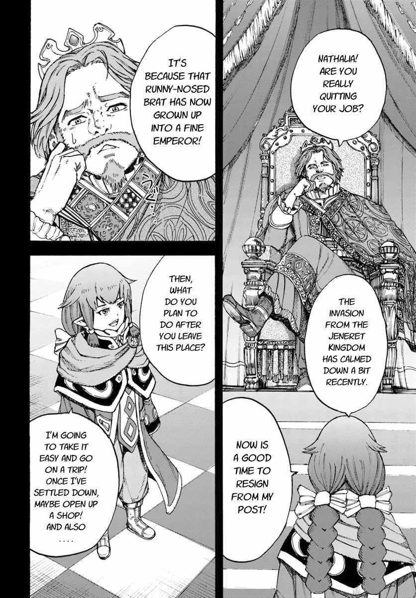 Page 2 of Chapter 7.2