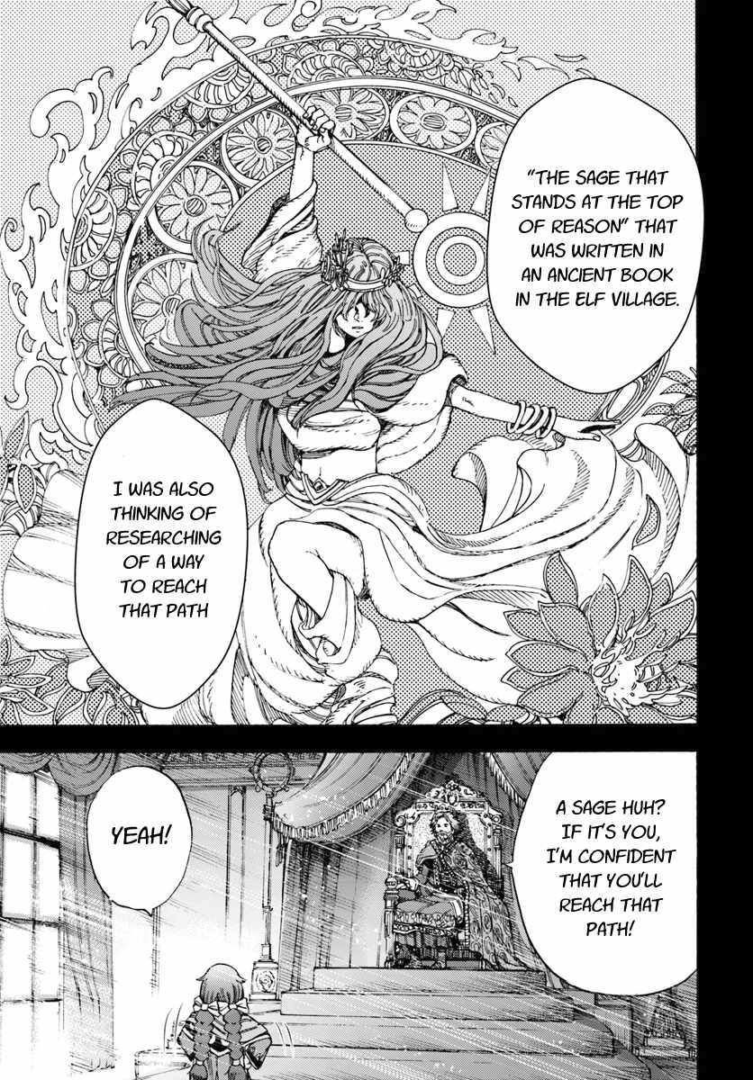 Page 3 of Chapter 7.2