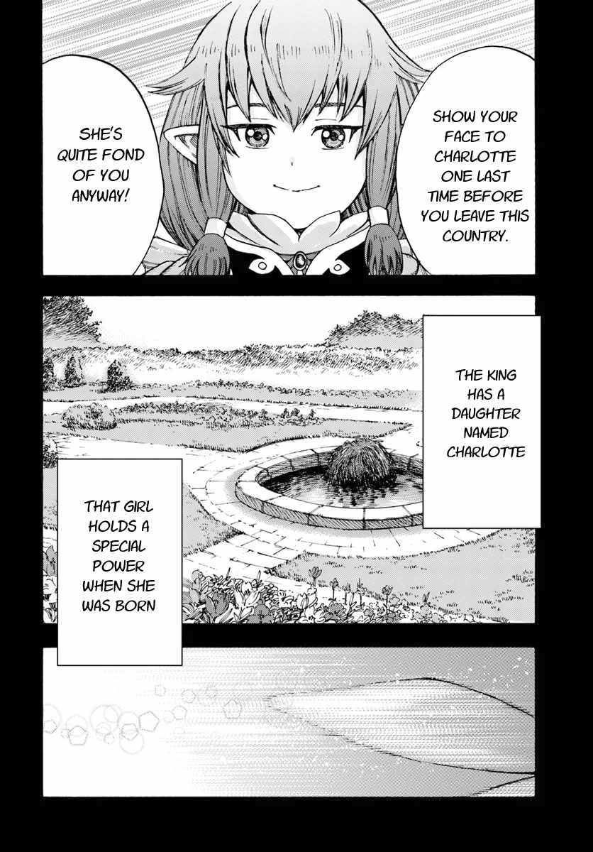 Page 4 of Chapter 7.2