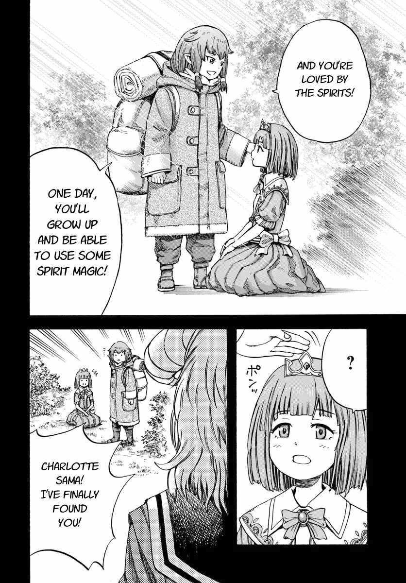Page 8 of Chapter 7.2