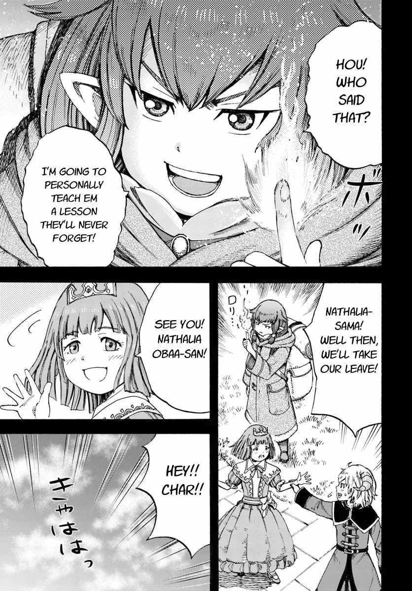 Page 11 of Chapter 7.2