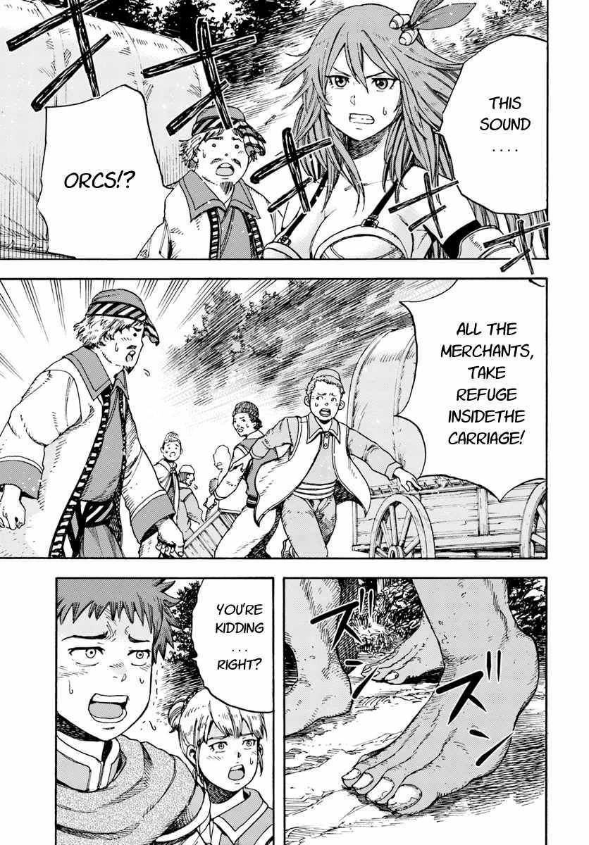 Page 1 of Chapter 8