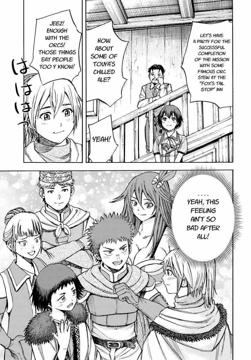 Page 29 of Chapter 8