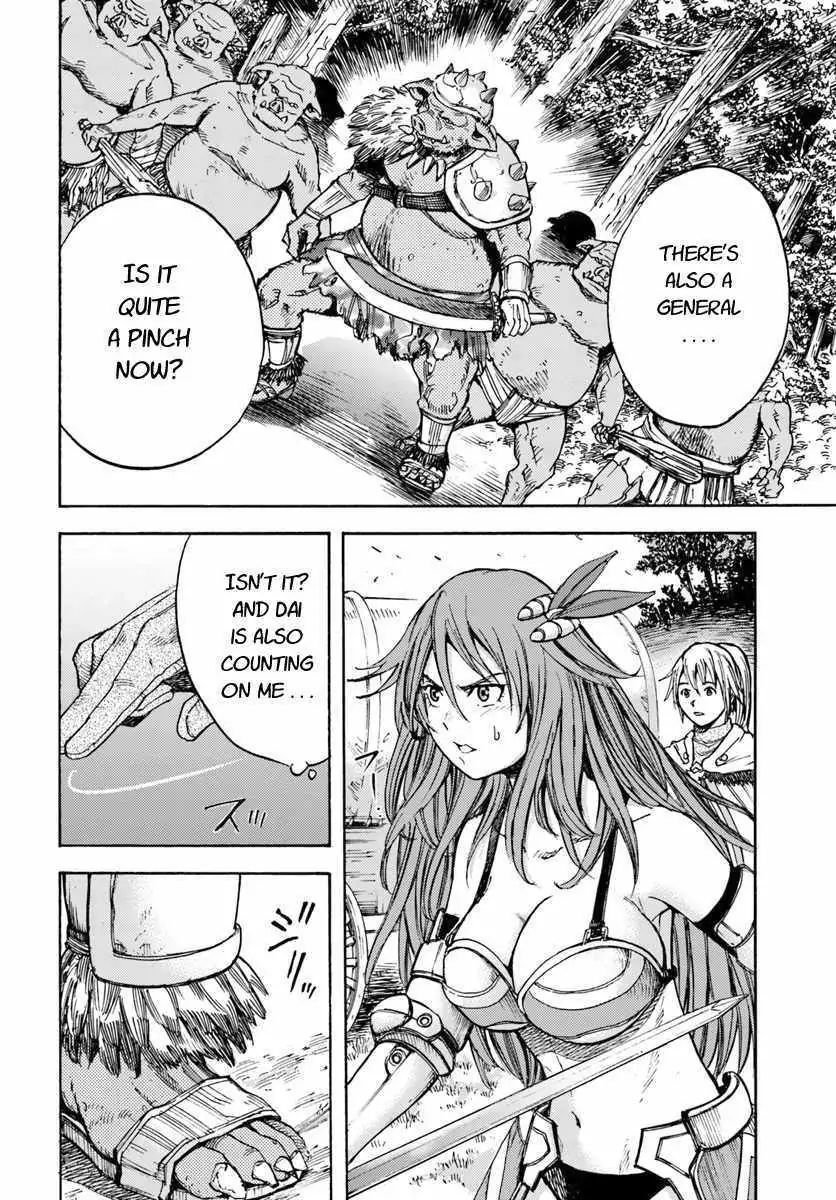 Page 1 of Chapter 8.2