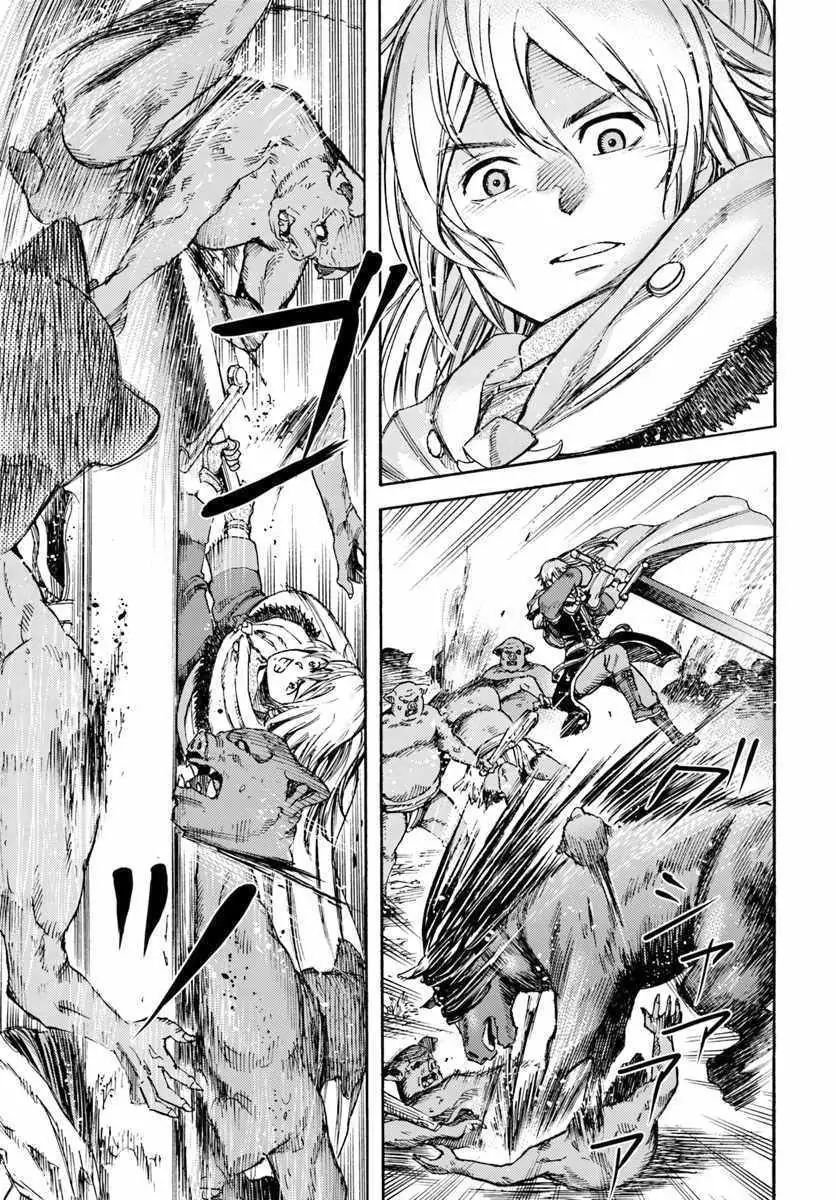 Page 6 of Chapter 8.2