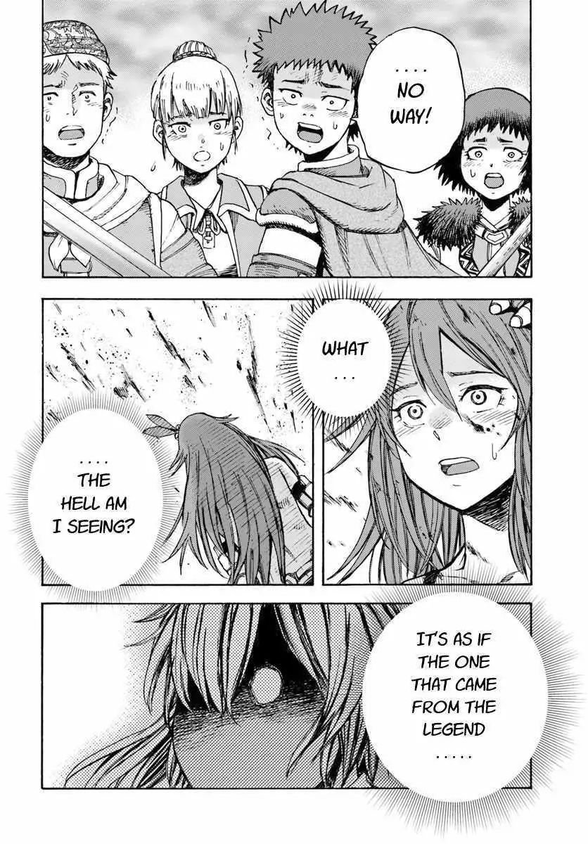 Page 7 of Chapter 8.2