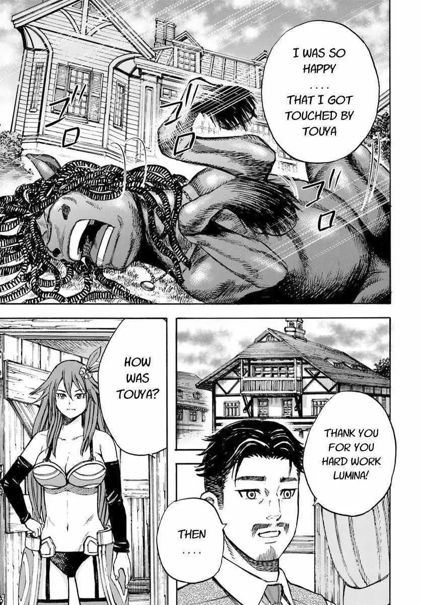 Page 24 of Chapter 8.2