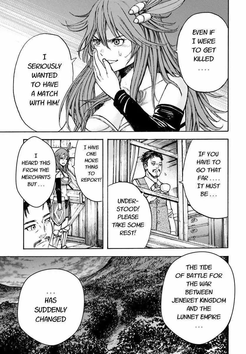 Page 26 of Chapter 8.2