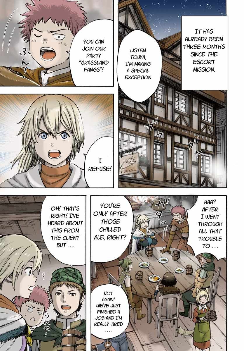 Page 1 of Chapter 9