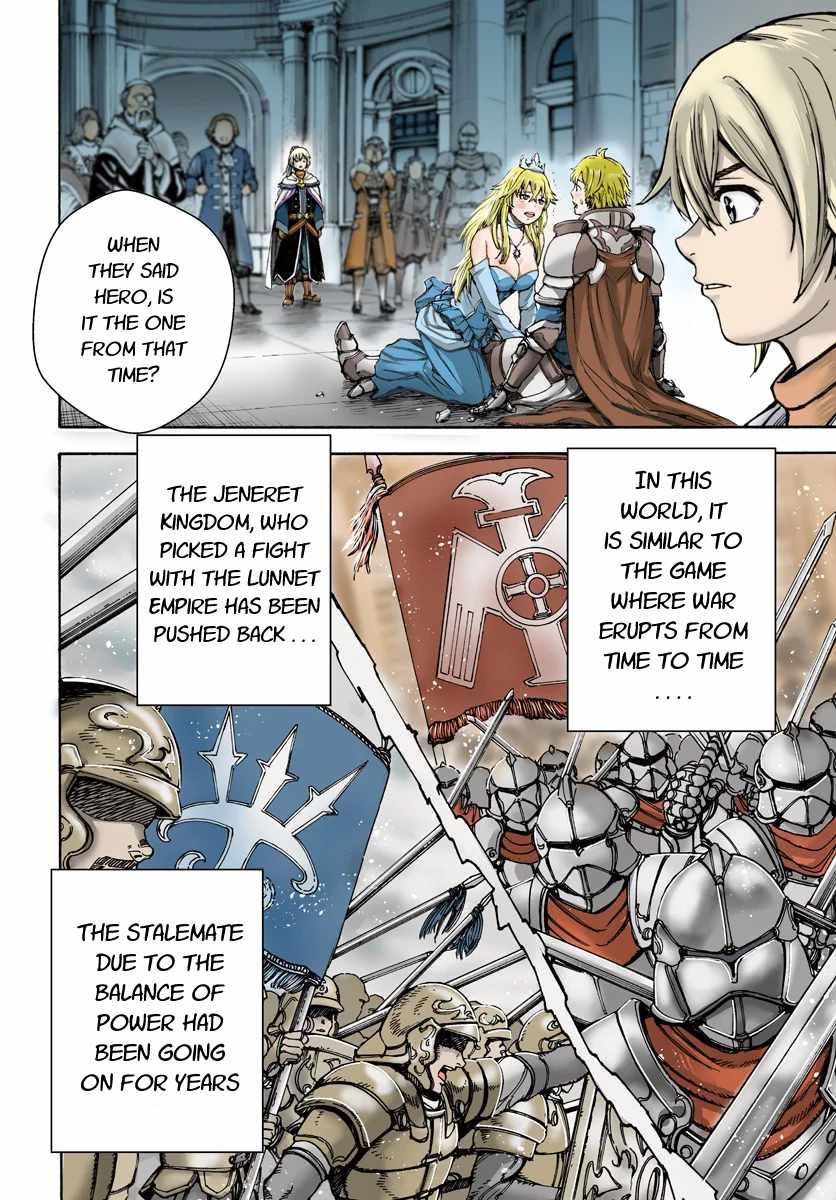Page 4 of Chapter 9