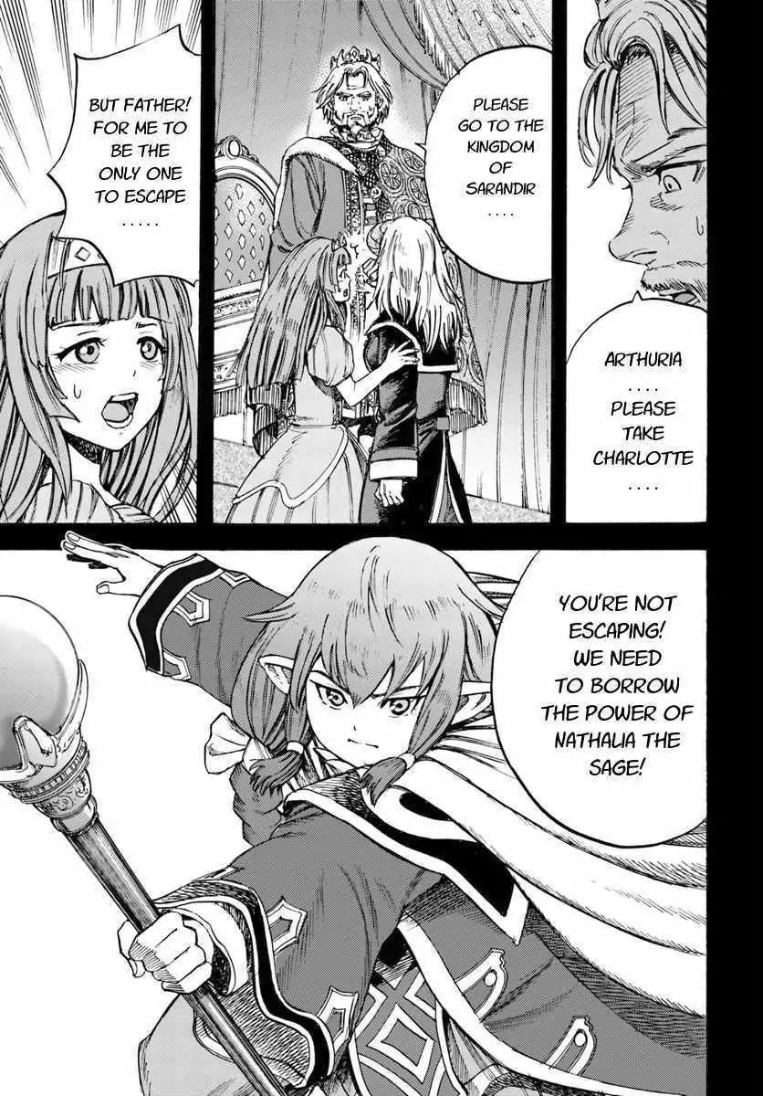 Page 3 of Chapter 9.2
