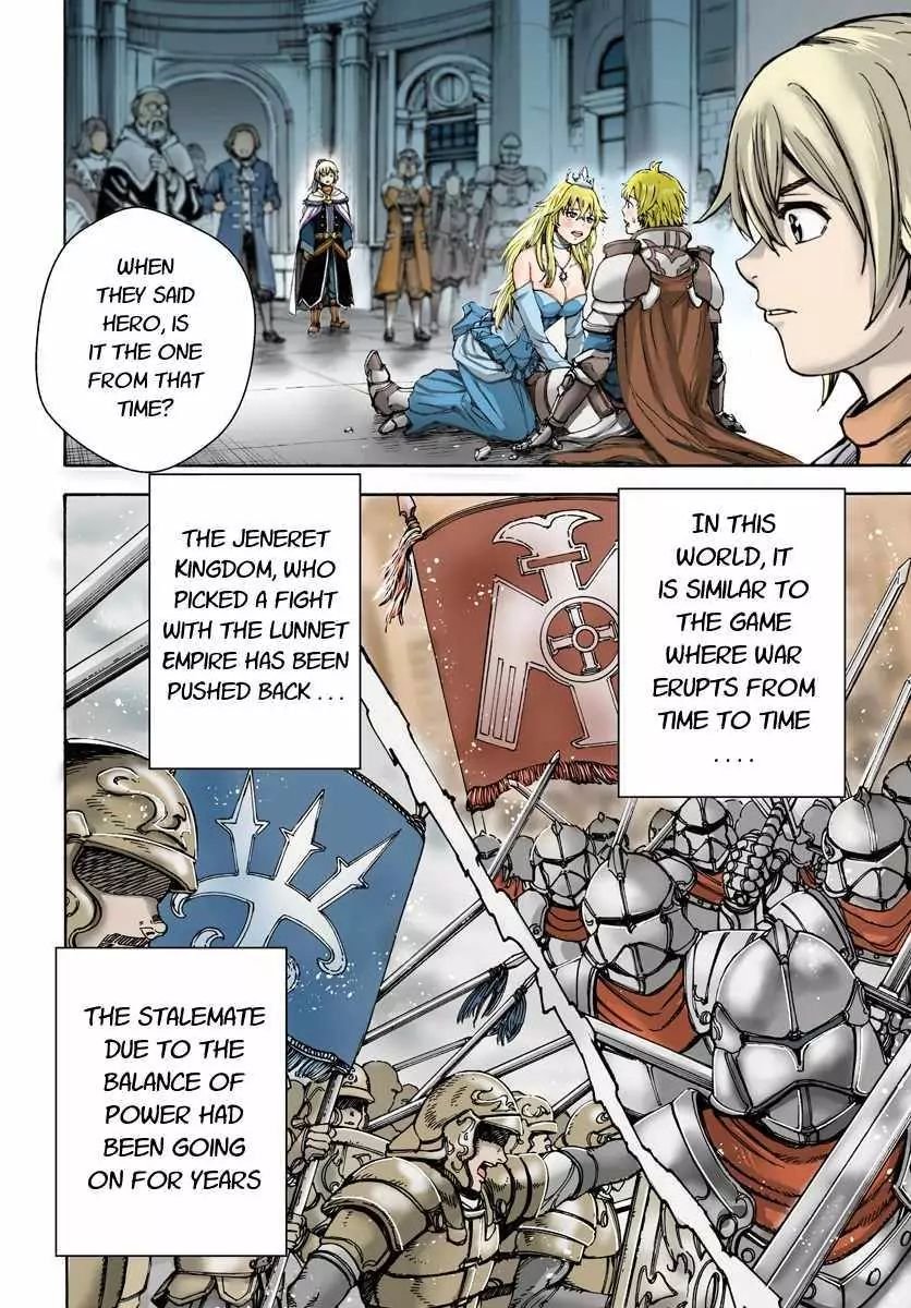 Page 4 of Chapter 9.1