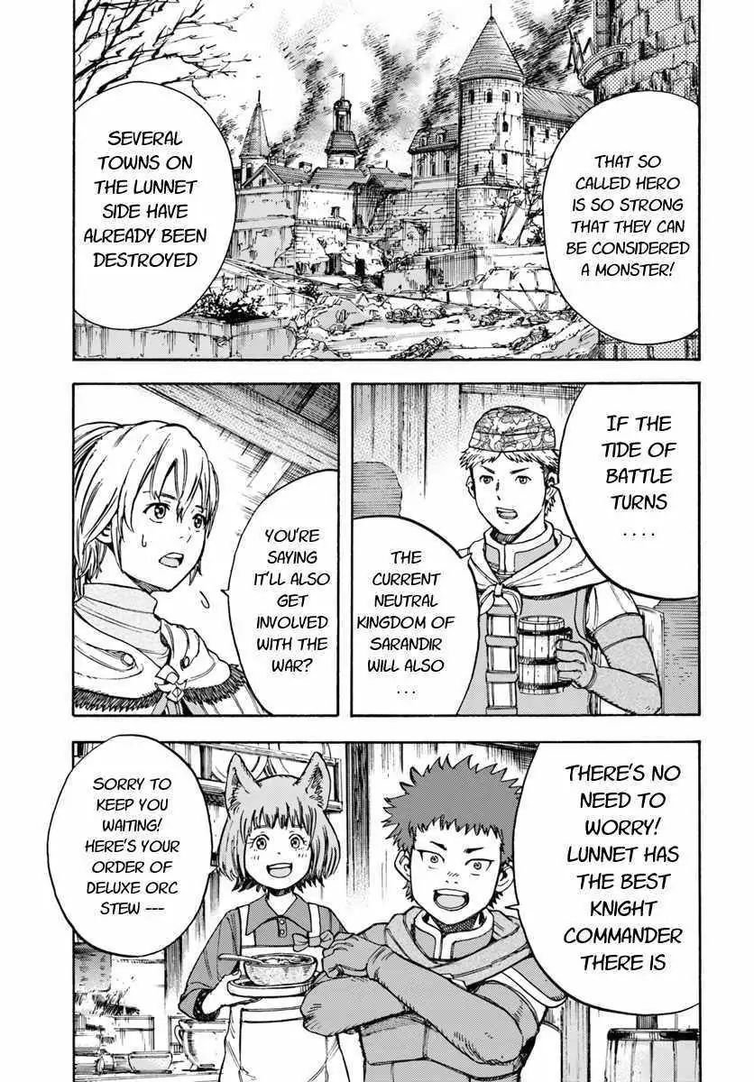 Page 5 of Chapter 9.1