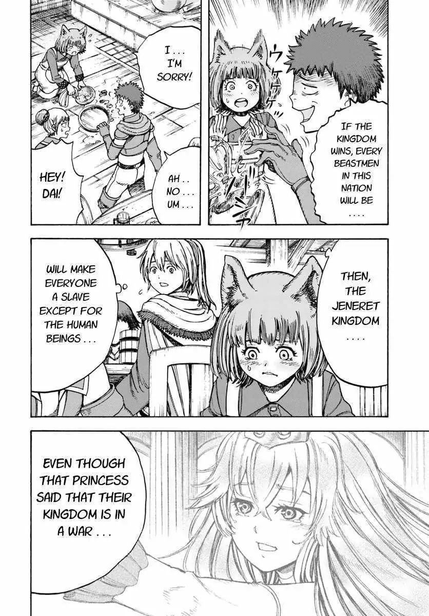 Page 6 of Chapter 9.1
