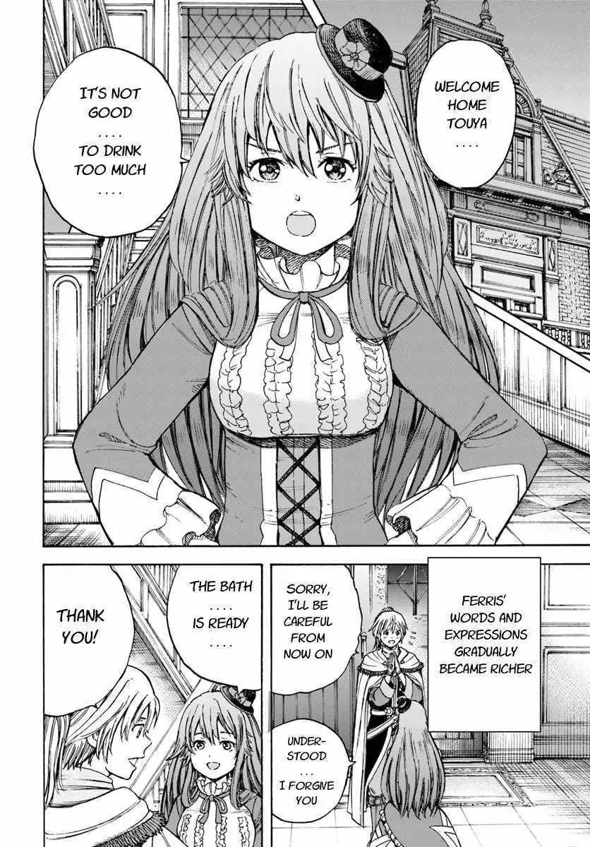 Page 8 of Chapter 9.1