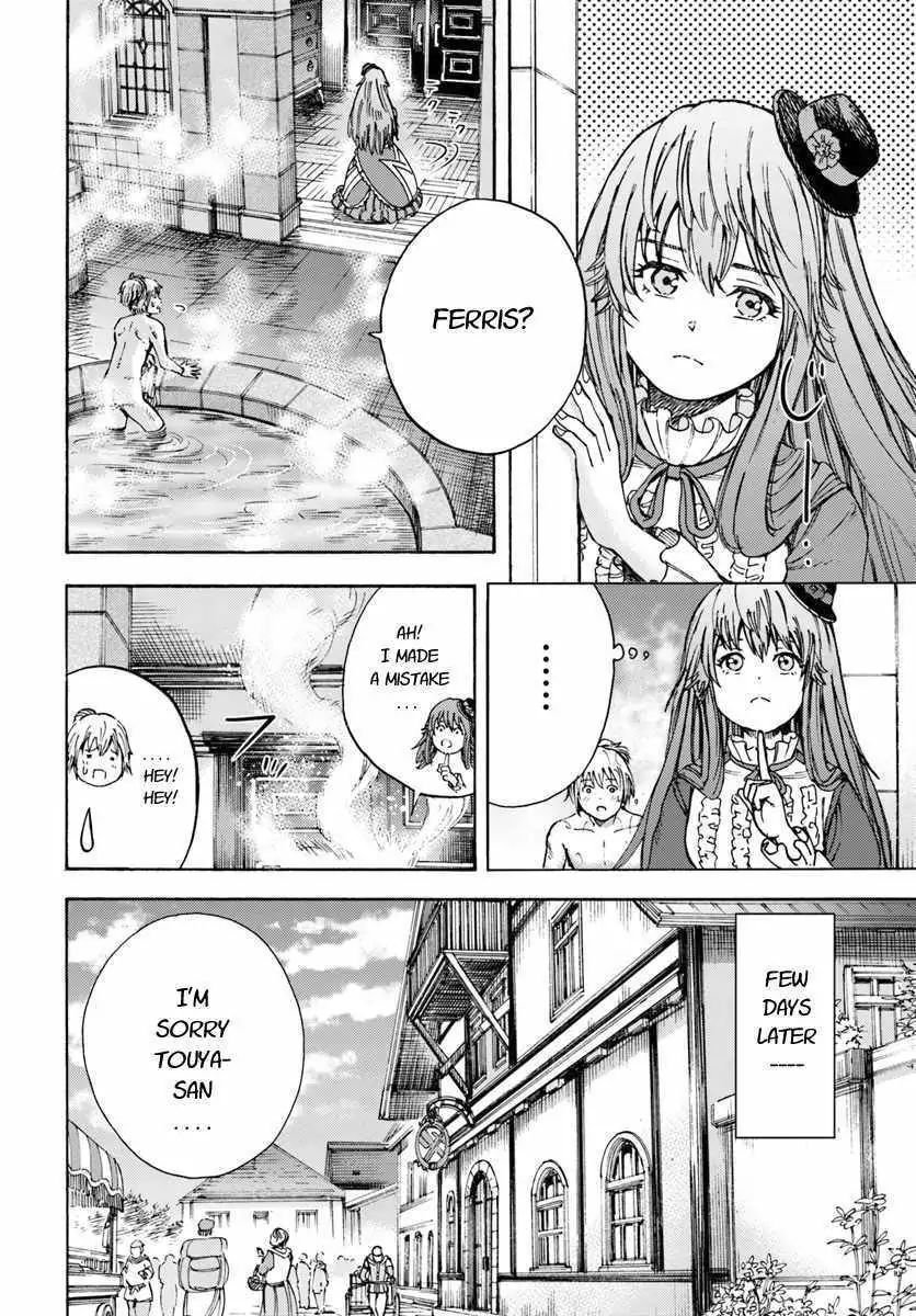 Page 12 of Chapter 9.1