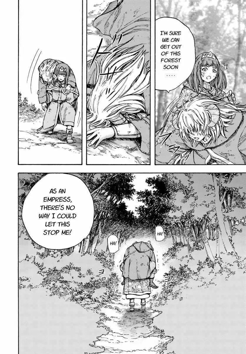 Page 18 of Chapter 9.1