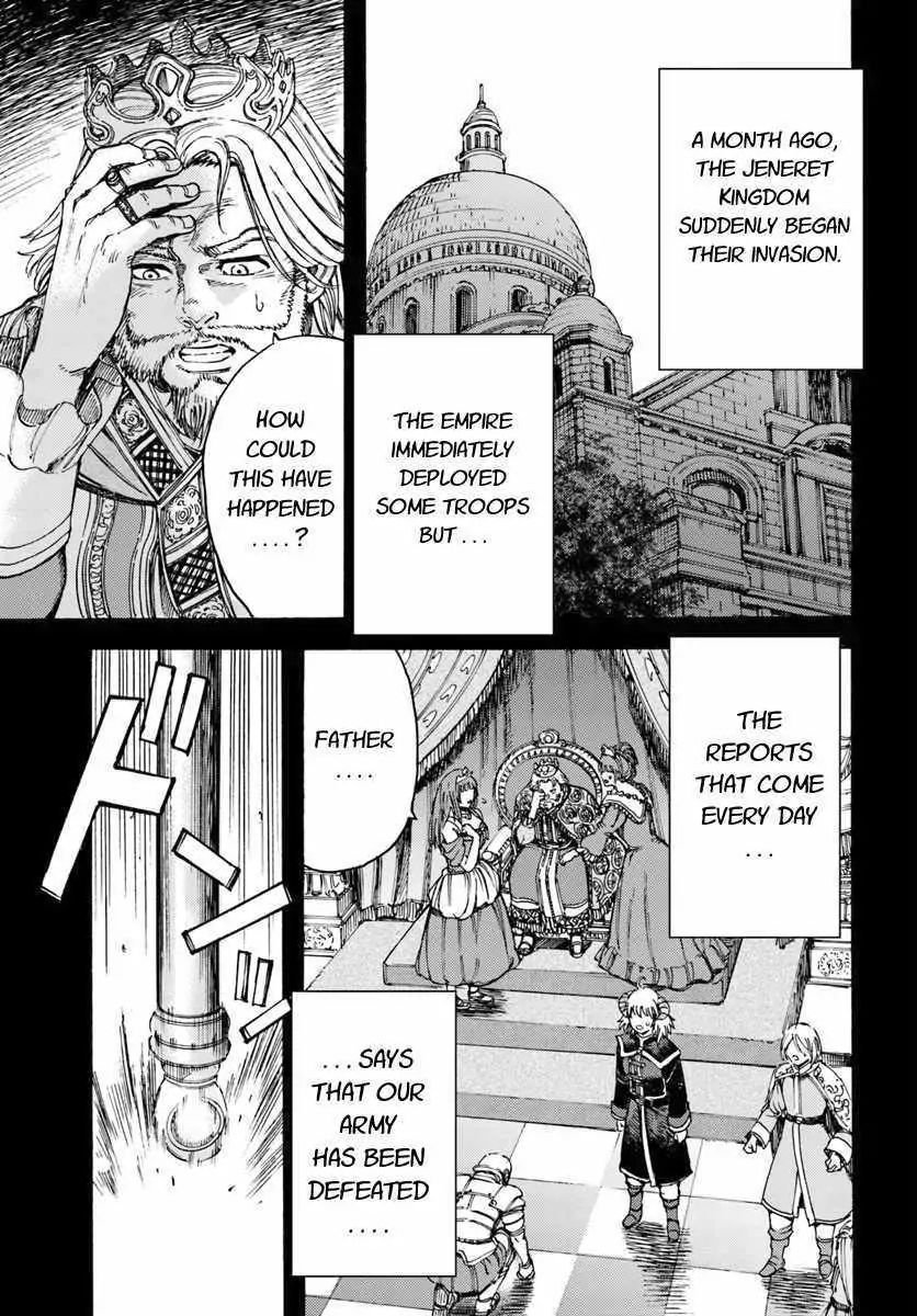 Page 19 of Chapter 9.1