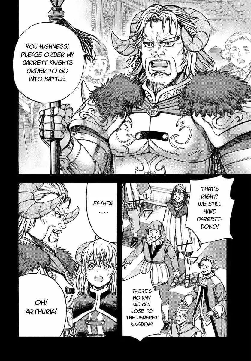 Page 20 of Chapter 9.1