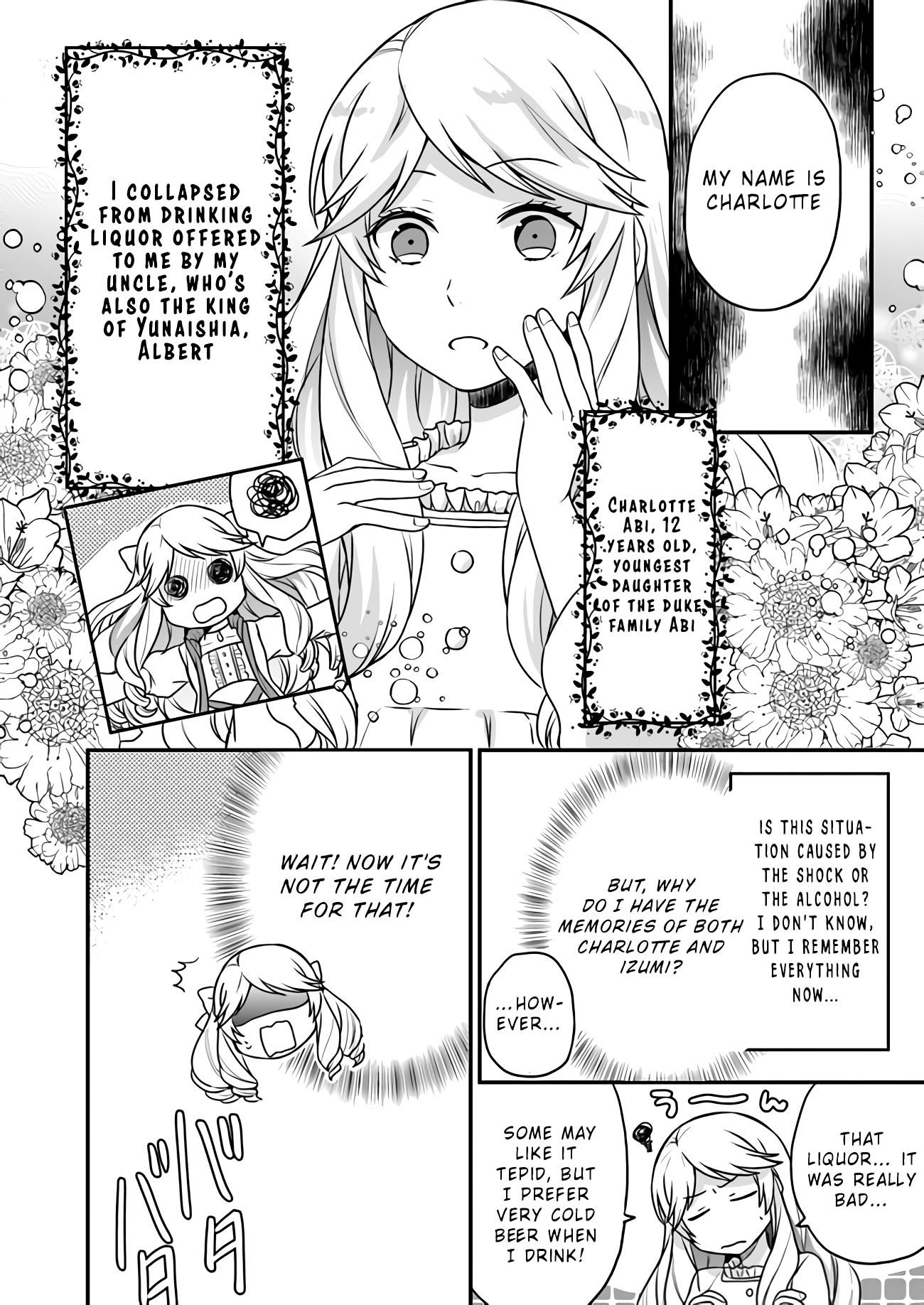Page 8 of Chapter 1
