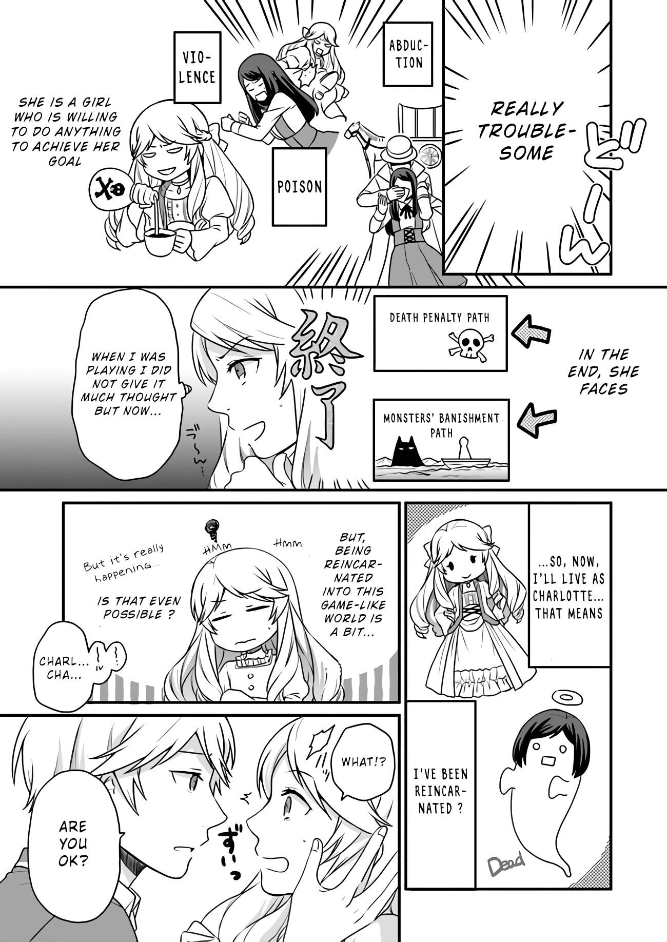 Page 12 of Chapter 1