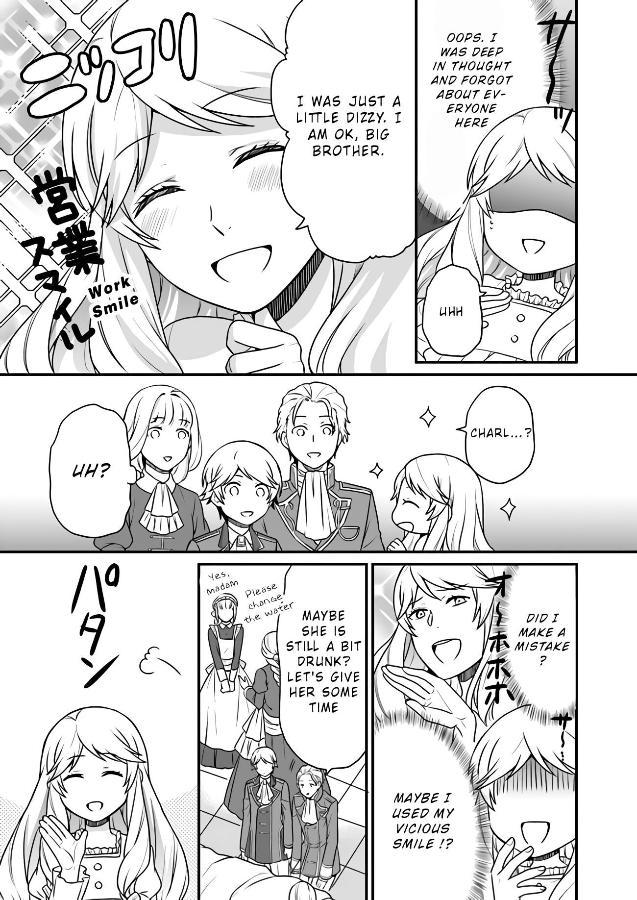 Page 13 of Chapter 1