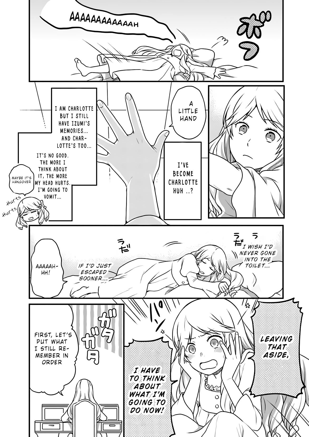 Page 14 of Chapter 1