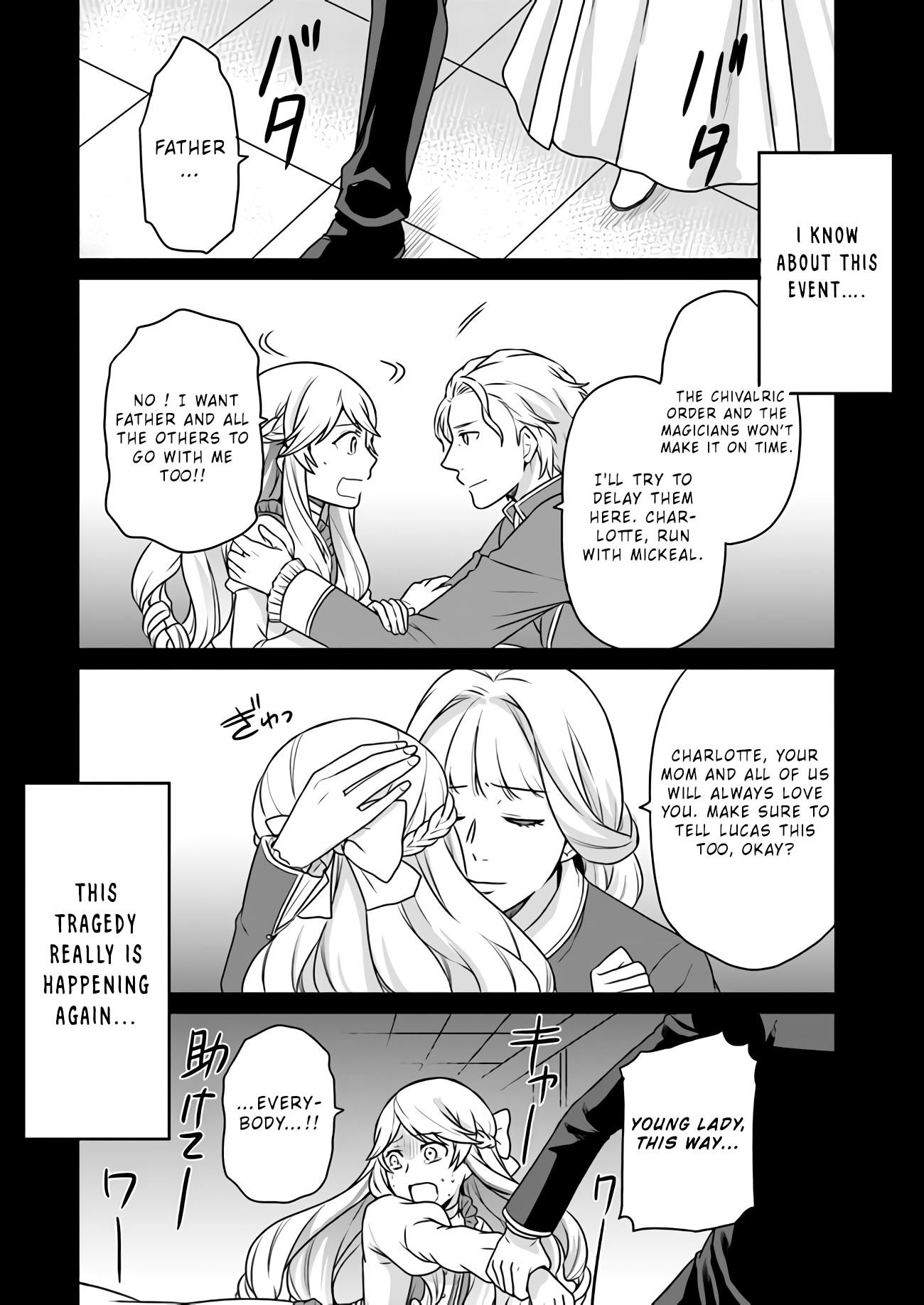 Page 23 of Chapter 1