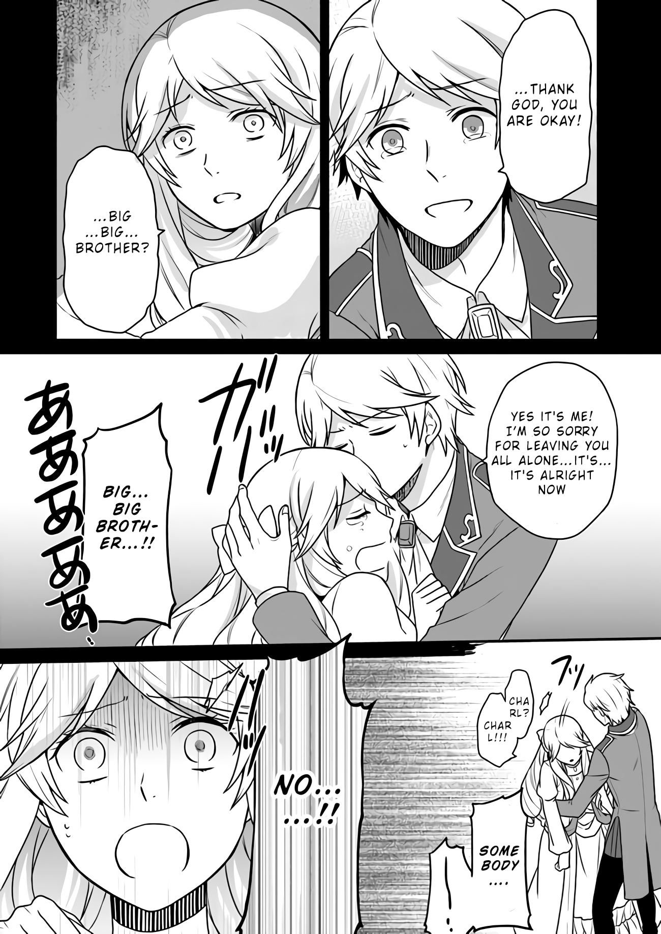Page 25 of Chapter 1