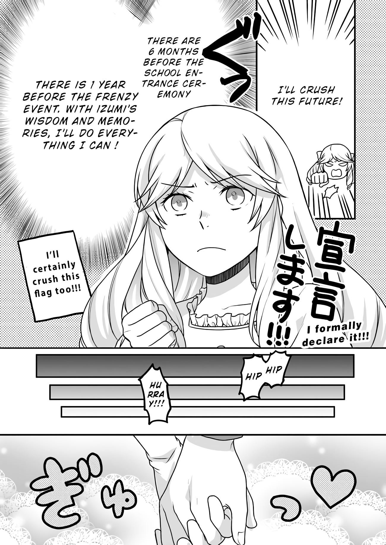 Page 30 of Chapter 1
