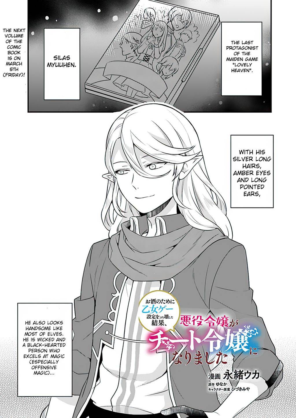 Page 2 of Chapter 10