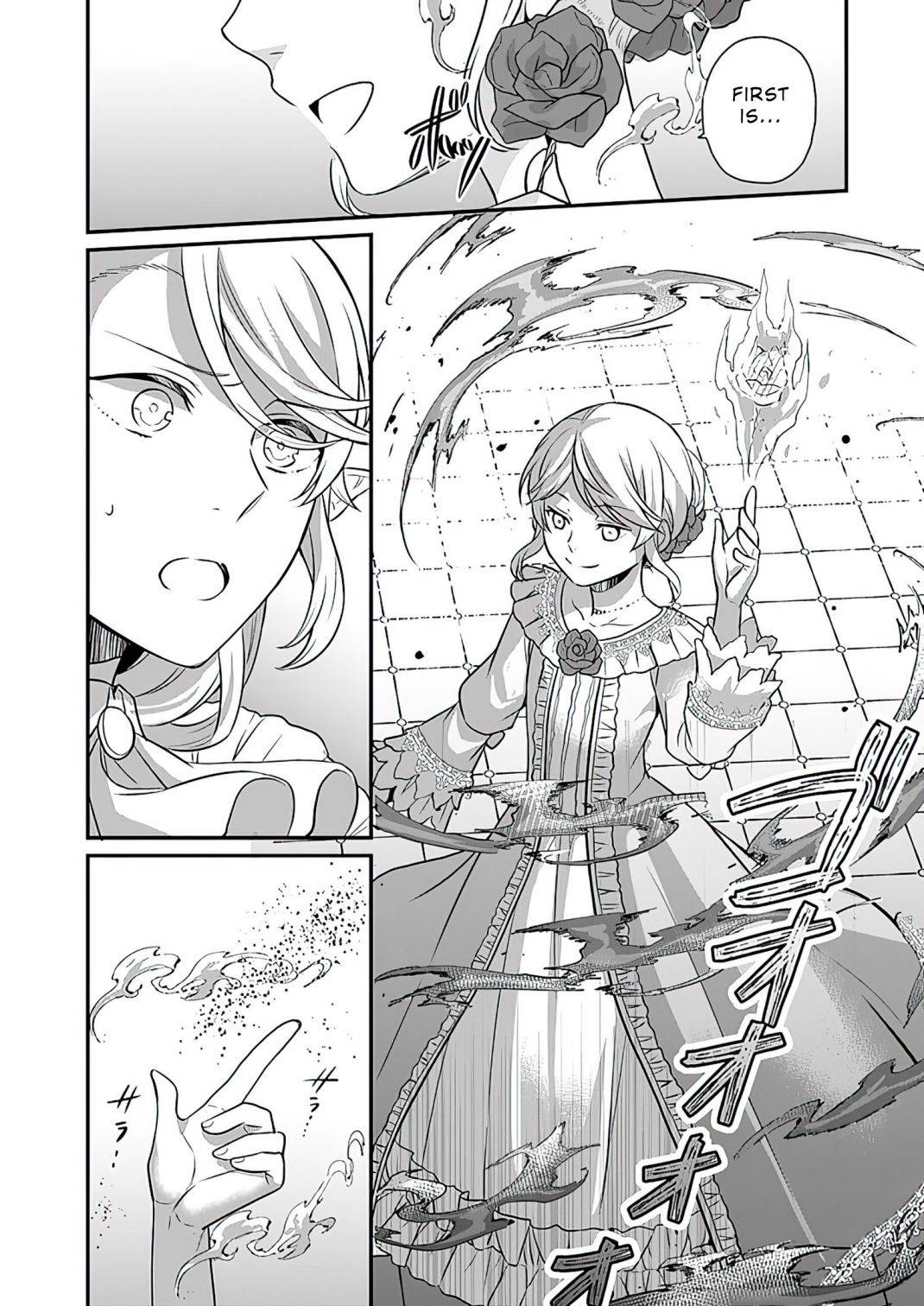 Page 8 of Chapter 11