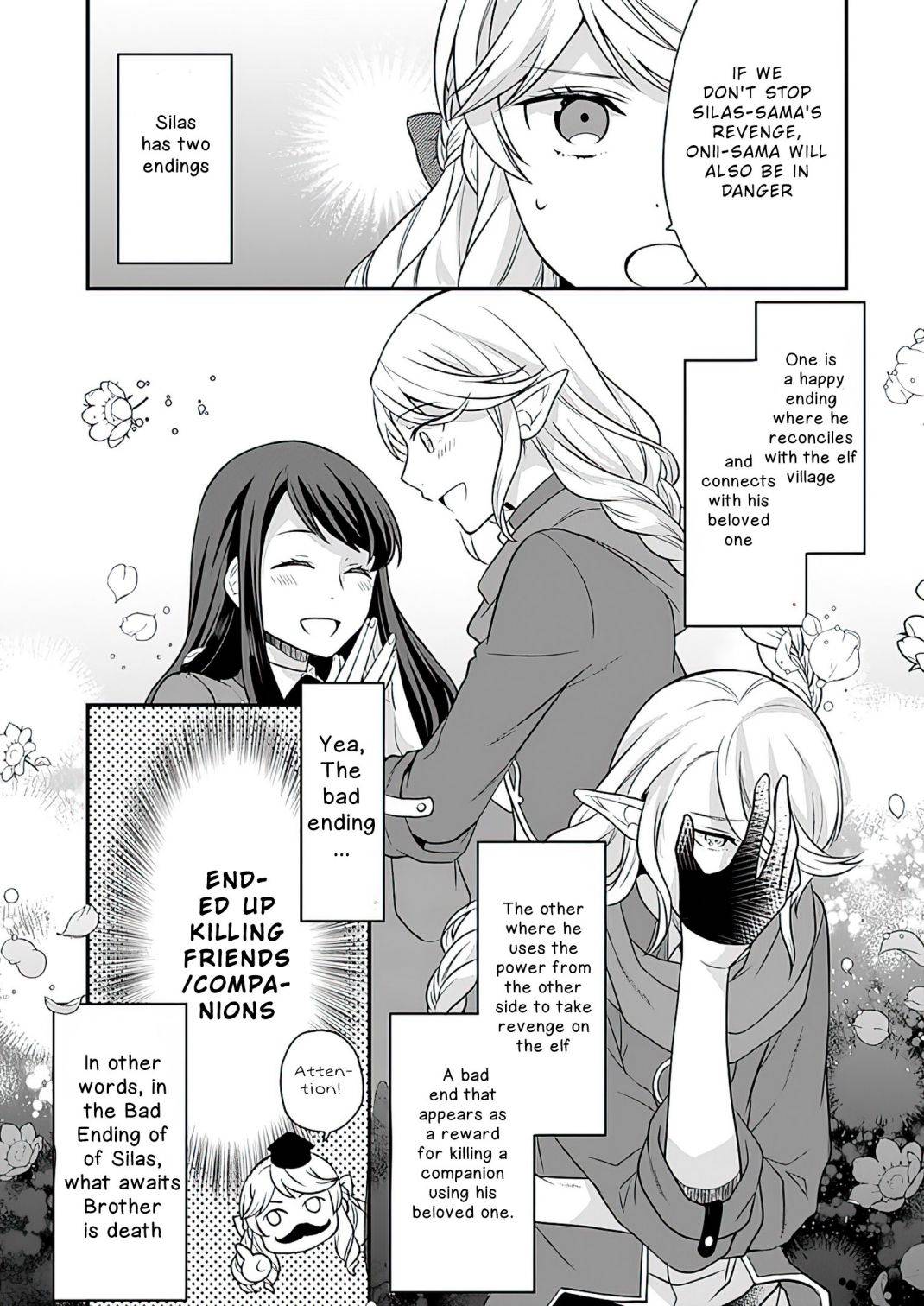 Page 12 of Chapter 11