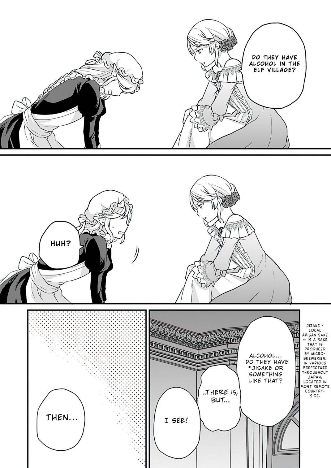 Page 17 of Chapter 11